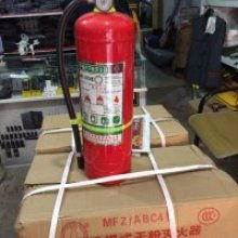 首页 北京瀚海消防器材有限责任公司 主营 灭火器 消防器材 售